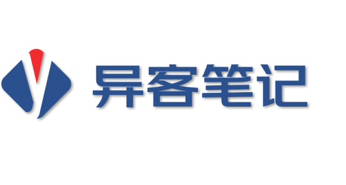 异客笔记主题歌《异客》MV-献给所有独自追逐梦想的灵魂